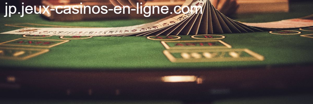 jp.jeux-casinos-en-ligne.com